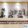 Отель Xiamen Xiazhou Holiday Hotel (SM Plaza), фото 13