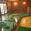 Отель Kusatsu Onsen Daitokan, фото 17