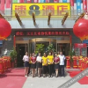 Отель Super 8 Hotel (Qimo Yucheng), фото 8