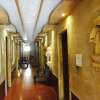Отель Haveli, фото 12