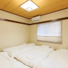 Отель Osu 2chome House, фото 6