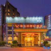 Отель Vienna Classic Hotel (Fuzhou Changle Langqiao Hotel), фото 6