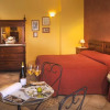Отель Agriturismo Rivetto, фото 13