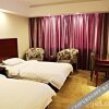 Отель Guoxian Hotel, фото 18
