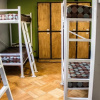 Отель Hostal Providencia - Hostel, фото 16