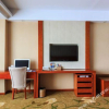 Отель Yuanjiang International Hotel, фото 15