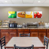 Отель Quality Inn & Suites, фото 30