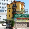 Отель GoodHope Hotel Kelawei Penang, фото 14