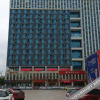 Отель Yong'anjun Business Hotel, фото 9