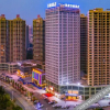 Отель Huaihua Chenyuan International Land Port Hotel, фото 26
