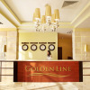 Отель Apart Hotel Golden Line, фото 2