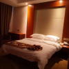 Отель Baotou Wassim Hotel Tianfu Plaza, фото 26