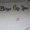 Отель Biteya City Hotel, фото 1