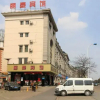 Отель Lihao Hostel, фото 8