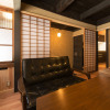 Отель Hotei-an, фото 15