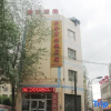 Отель Xinjiang Xinxinyu Express Hotel, фото 24