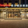 Отель Hampton by Hilton Tianjin Jiefang South Road, фото 1