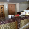 Отель Kaiyue Hotel, фото 7
