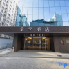 Отель Ji Hotel Taiyuan Tiyu Road, фото 11