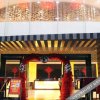 Отель Maoming Huifeng Hotel, фото 21