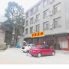 Отель Jinyuan Inn, фото 1