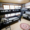 Отель Maru House - Hostel, фото 11