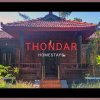 Отель Thondar Homestays, фото 4