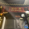 Отель Shanwei Honghaiwan Anboli Boutique Homestay, фото 11