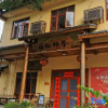 Отель Shaoshan Dream Good Villa, фото 1