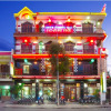 Отель Nam Phuong Hai Hotel, фото 1