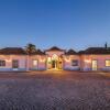 Отель Quinta de Santa Margarida - Charm Country House, фото 1