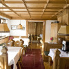 Отель Angerer Alpine Suiten und Familienappartements Tirol, фото 27