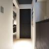 Отель Real Life Aoyama 2BR Suite 3-bed 3min Aoyama 1ch, фото 13
