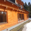 Отель Chata Panorama, фото 10