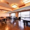 Отель Taikairou, фото 30