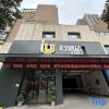 Отель IU Hotel (Chongqing Yunyang Binjiang Avenue), фото 9