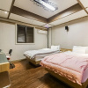 Отель Busan Yeongo Togok Oh, фото 7