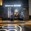 Отель Jeonju Songcheondong Eco Hotel Stay, фото 34