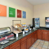 Отель Comfort Inn And Suites, фото 11