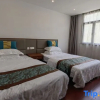 Отель Jixi Yihao Manor Hotel, фото 10