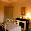 Отель Les Deux Tours, фото 18
