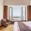 Отель Nanjing Celebrity City Hotel, фото 4