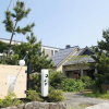 Отель Umashiyado Totoya Ryokan, фото 16