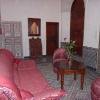 Отель Riad Dar Al Safadi, фото 16