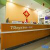 Отель 7 Days Inn (Jinan Changqing Jingshi West Road), фото 2