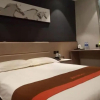 Отель Jinjiang Inn Pizhou Jianshe Middle Road, фото 30