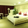 Отель Jiashan Hollywood Hotel, фото 4