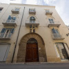 Отель ZIBIBBO SUITES & ROOMS - Aparthotel in Centro Storico a Trapani, фото 40