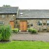Отель Dam Head Barn, фото 23