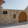 Отель St.Ten Stone Built Village, фото 14